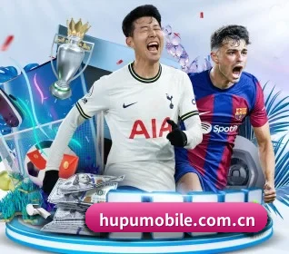 本站五个常用功能入口,赛程查询路径更短(hupu)